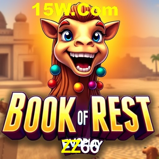 ZZ66 Salvador - Studio Tour