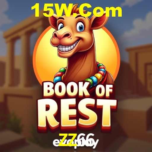 ZZ66 Fortaleza - Leaderboard