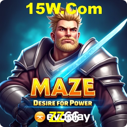 Dicas Essenciais para Melhorar seu Desempenho em Jogos de Palavras